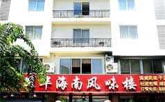 &#24517;&#36194;&#22312;&#32447;&#23458;&#26381;&#45;&#24517;&#36194;&#40;&#20013;&#22269;&#41;