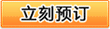 &#24517;&#36194;&#22312;&#32447;&#23458;&#26381;&#45;&#24517;&#36194;&#40;&#20013;&#22269;&#41;