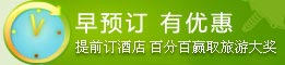 &#24517;&#36194;&#22312;&#32447;&#23458;&#26381;&#45;&#24517;&#36194;&#40;&#20013;&#22269;&#41;